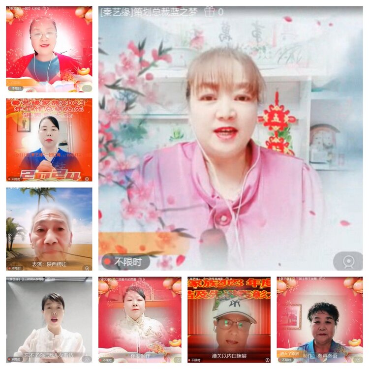 卓然🎤V娱热点