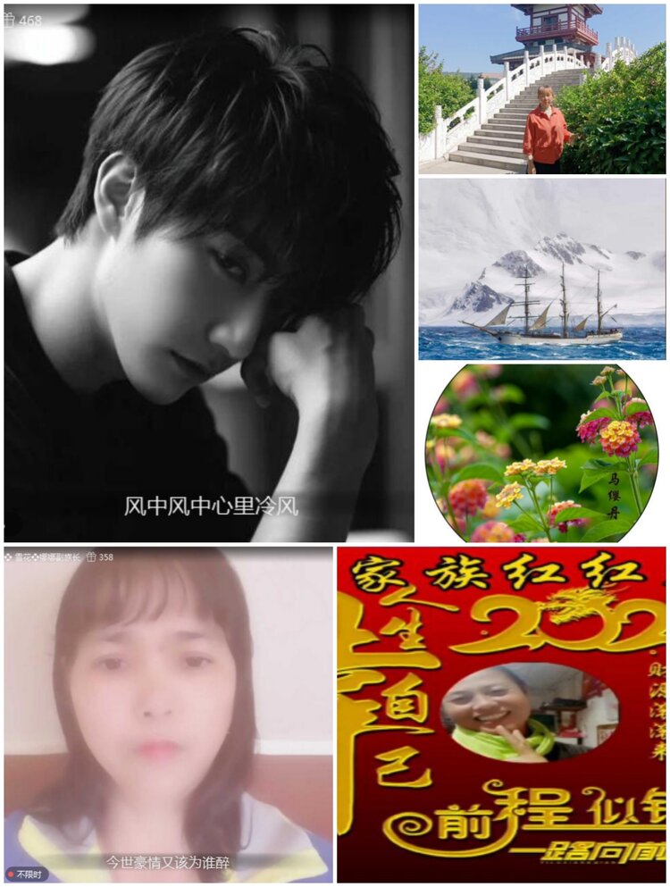 愉悦🎤V娱热点