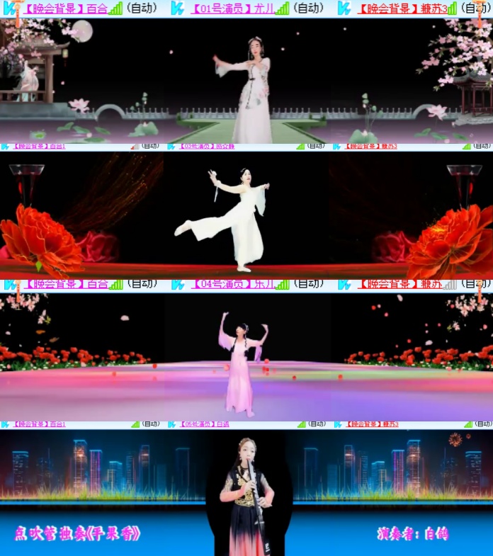 卓然🎤V娱热点