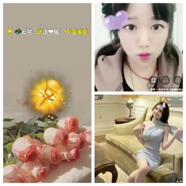 曾经🎤V娱热点