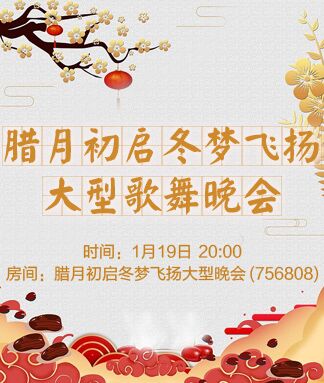 浓茶🎤V娱热点