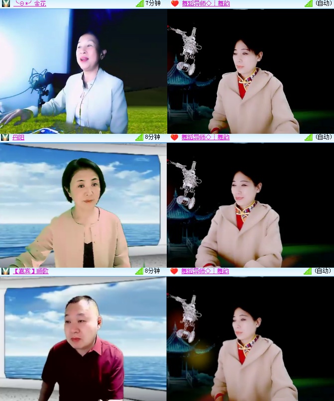 海燕🎤V娱热点