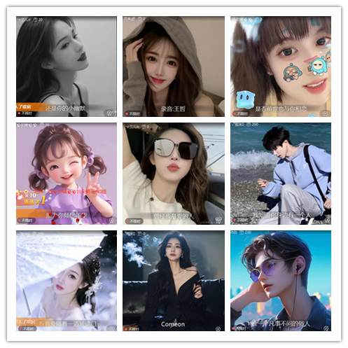 惜缘🎤V娱热点