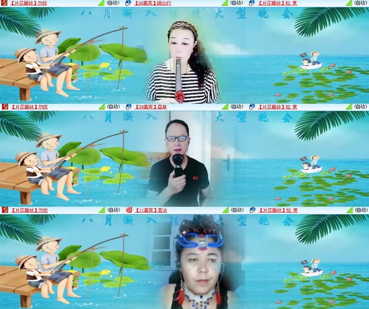 思点🎤V娱热点