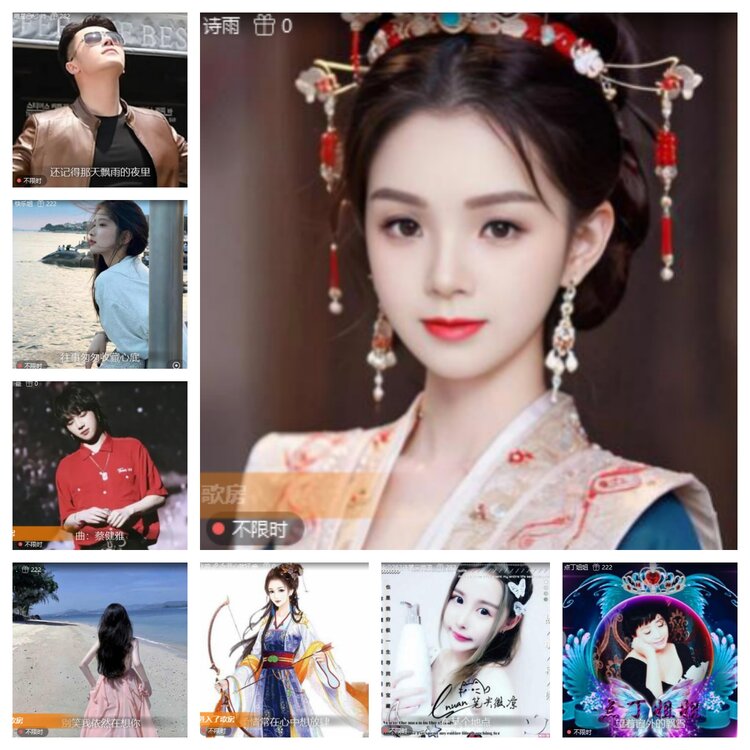 心玫🎤V娱热点