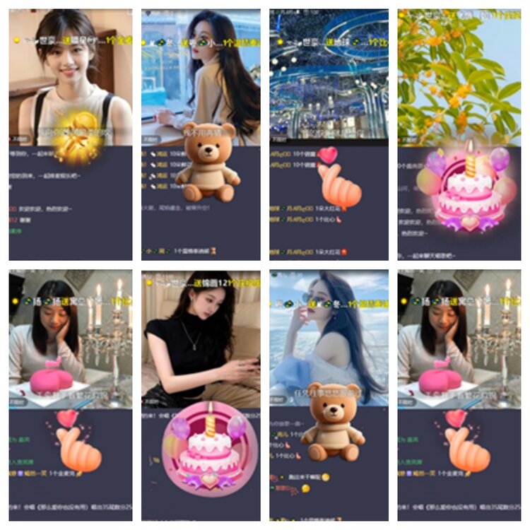 小浅🎤V娱热点