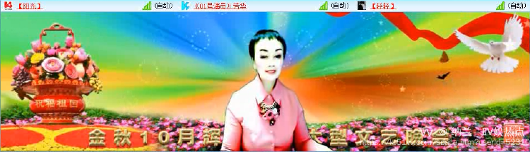 纳兰＿🎤V娱热点