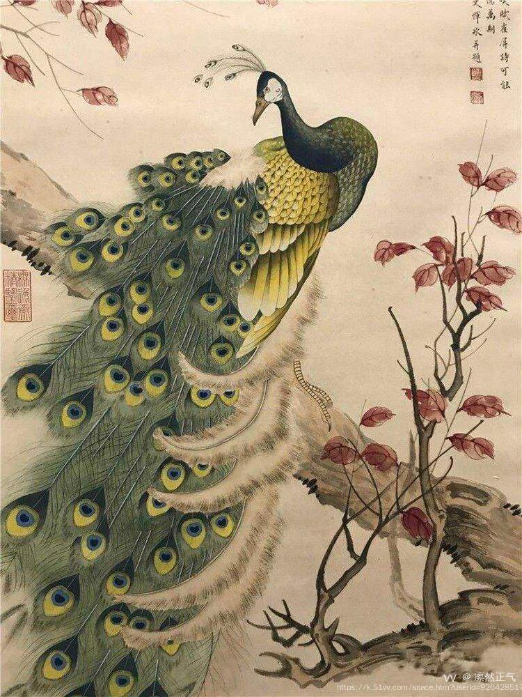 凛然正气