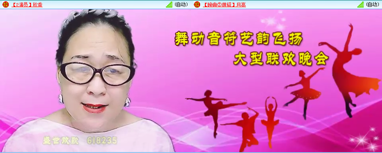 愉悦🎤V娱热点