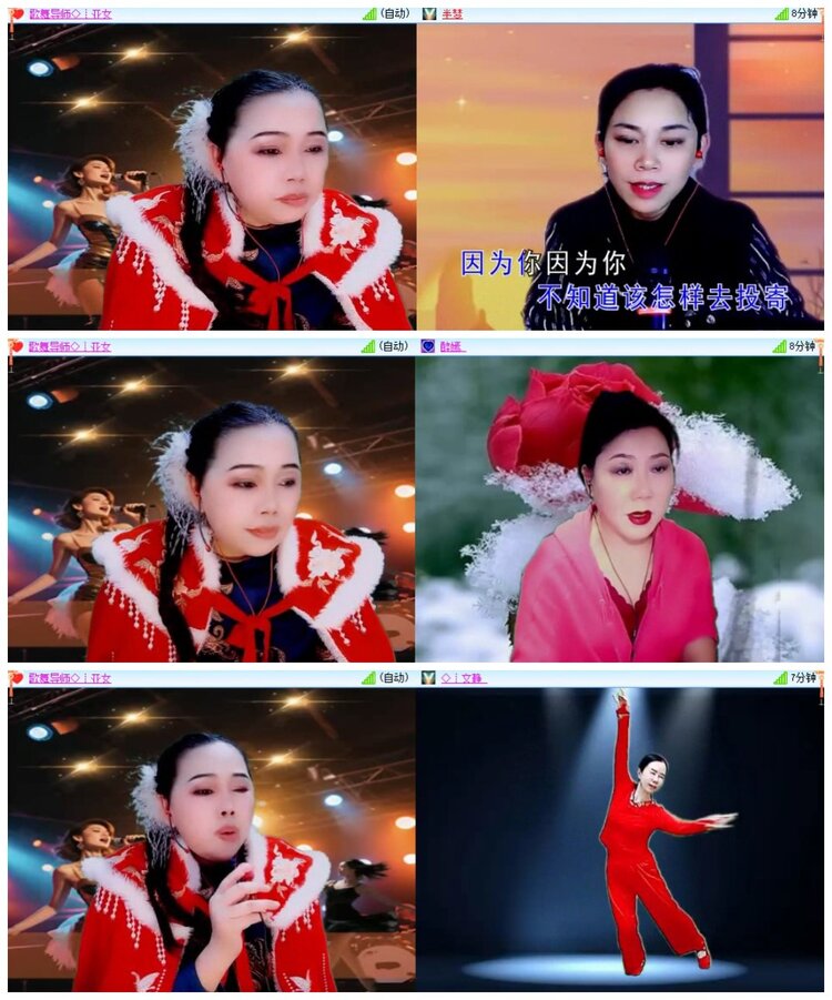 南风🎤V娱热点