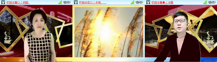 愉悦🎤V娱热点