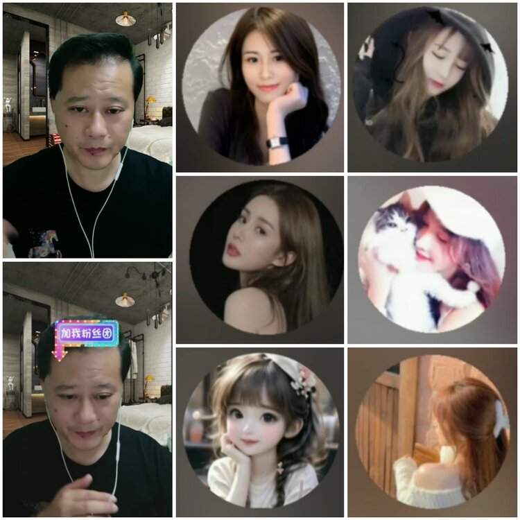 思点🎤V娱热点