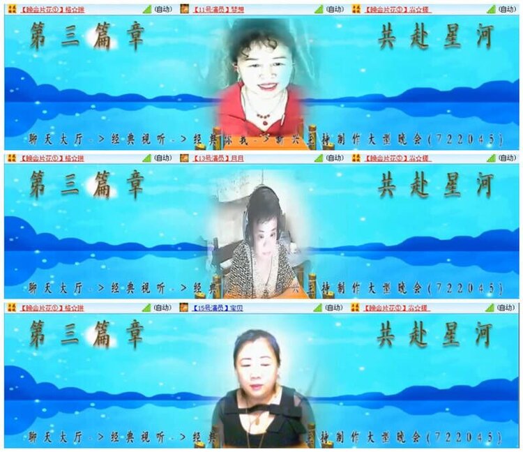 执白🎤V娱热点