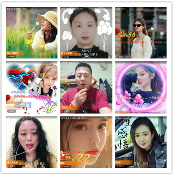 墨馨儿🎤V娱热点