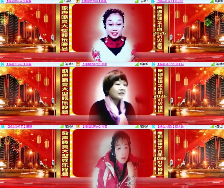 卓然🎤V娱热点