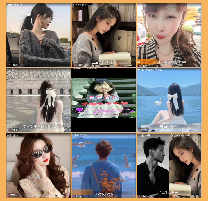 执白🎤V娱热点