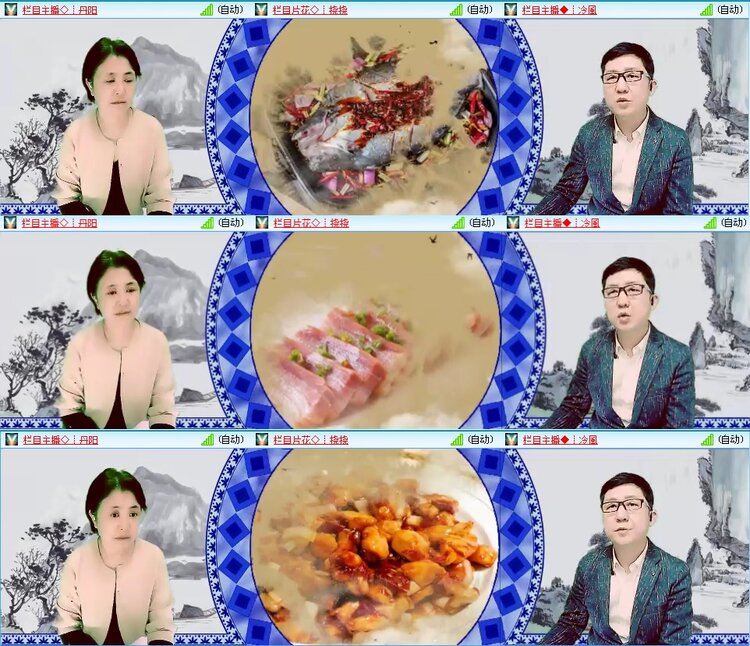 若雨🎤V娱热点