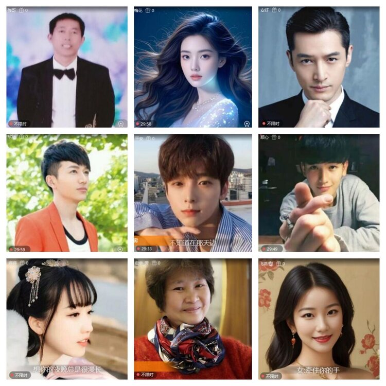 浓茶🎤V娱热点