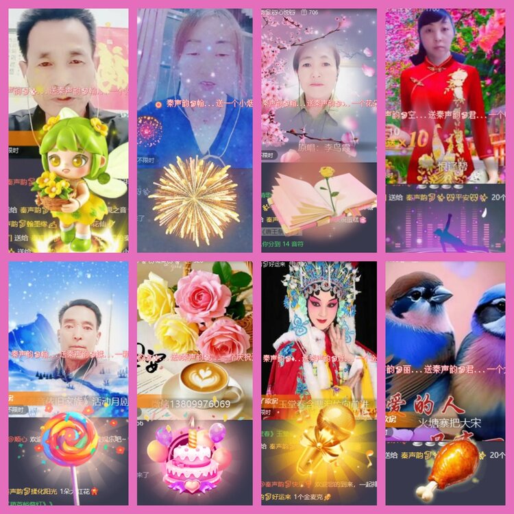 杜影🎤V娱热点