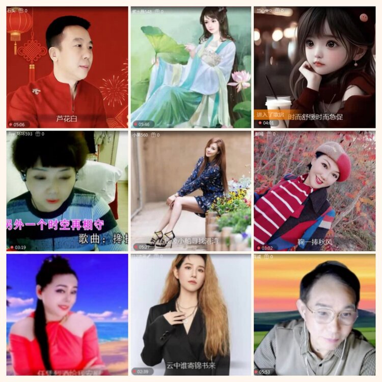 落雪🎤V娱热点