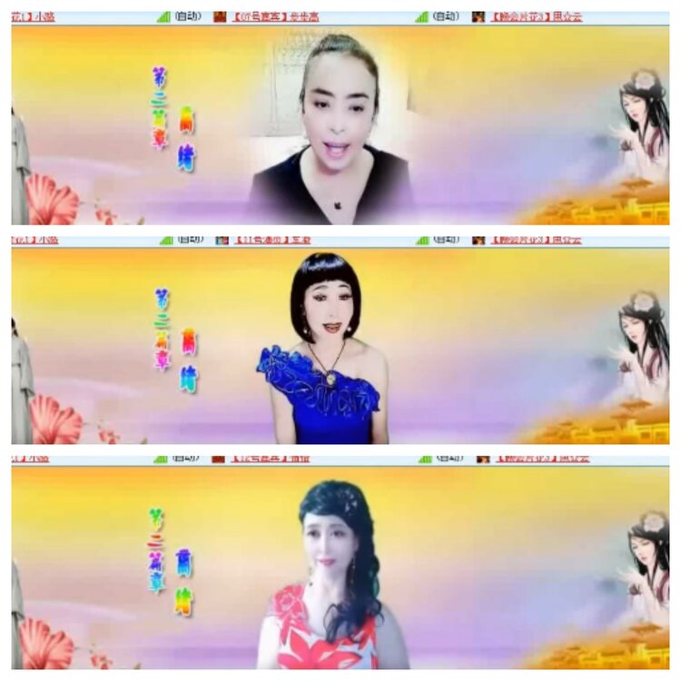 小浅🎤V娱热点