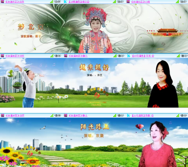 小朵🎤V娱热点