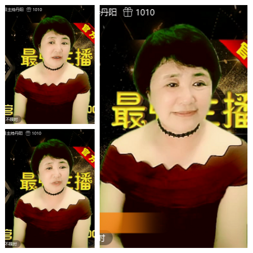 芯薇🎤V娱热点