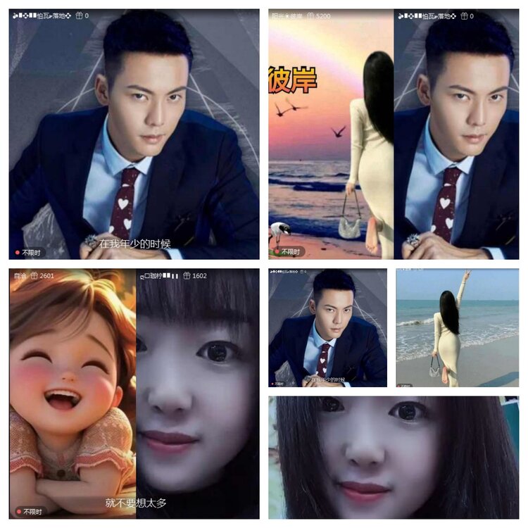 愉悦🎤V娱热点