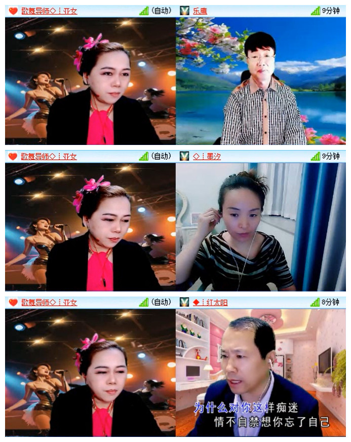 听云🎤V娱热点
