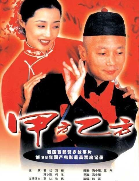 旷然💎潋滟格