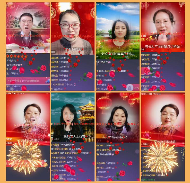 执白🎤V娱热点