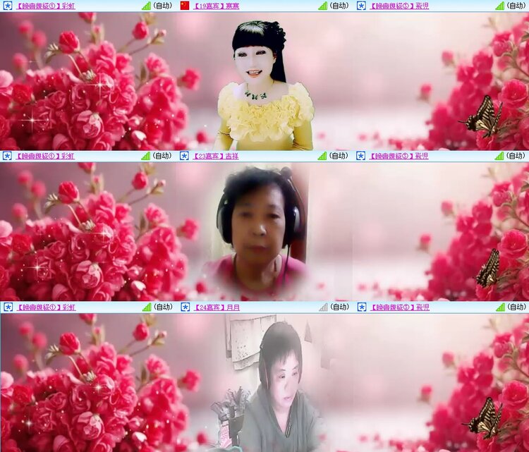 曾经🎤V娱热点