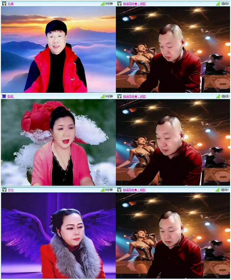 漂泊🎤V娱热点