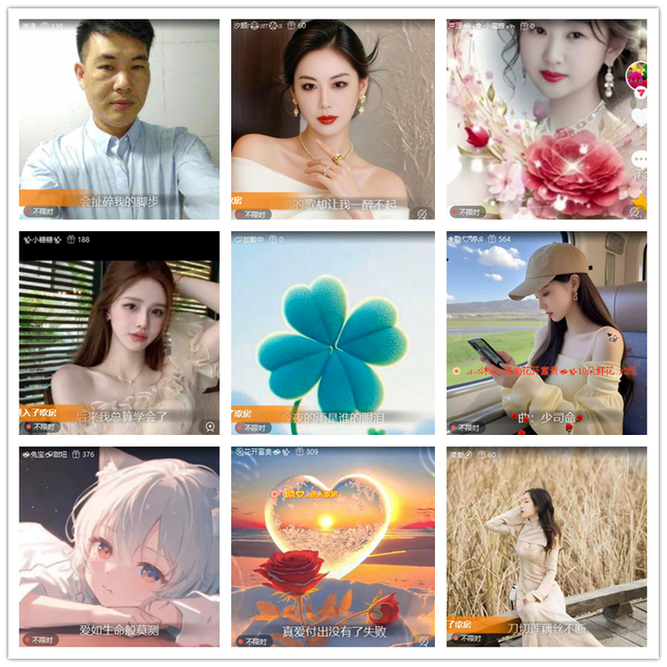 雪儿🎤V娱热点