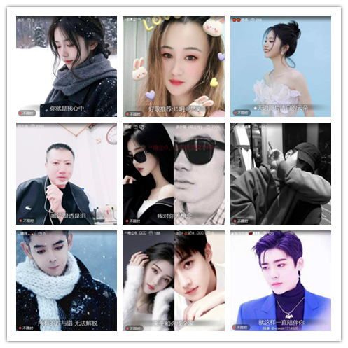 南风🎤V娱热点