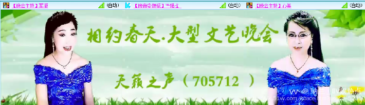 纳兰＿🎤V娱热点