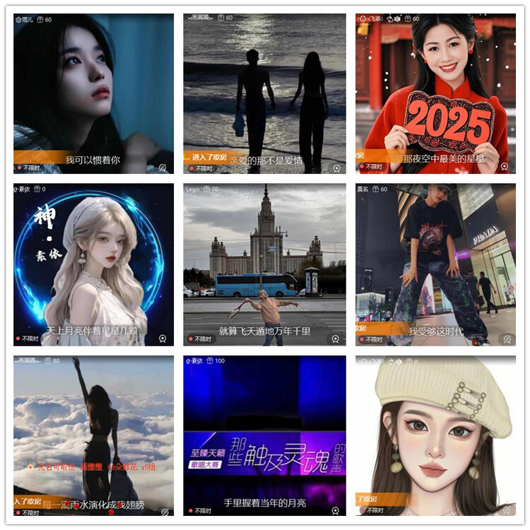 雪儿🎤V娱热点