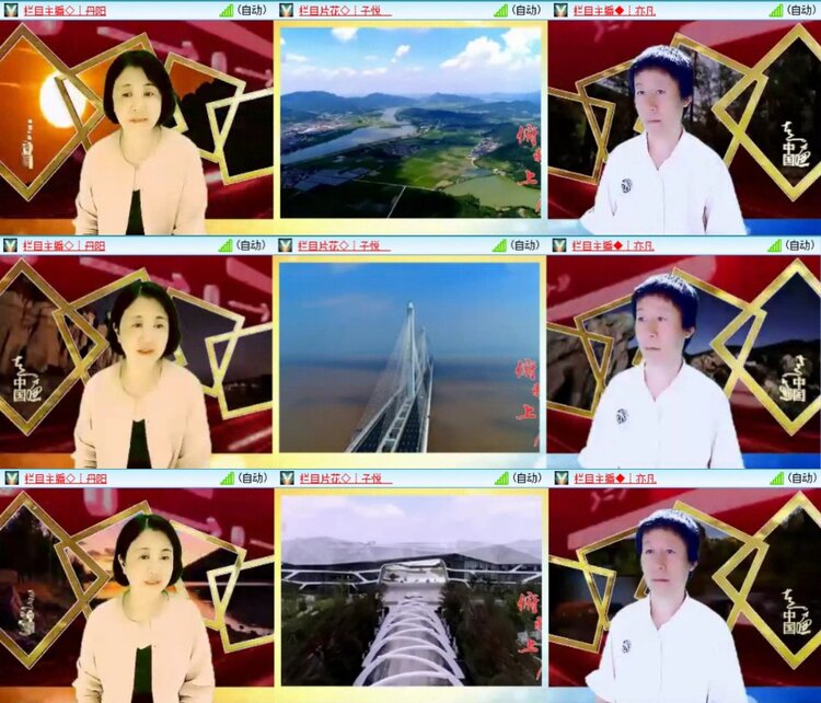 芯薇🎤V娱热点