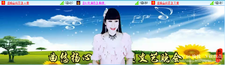 愉悦🎤V娱热点