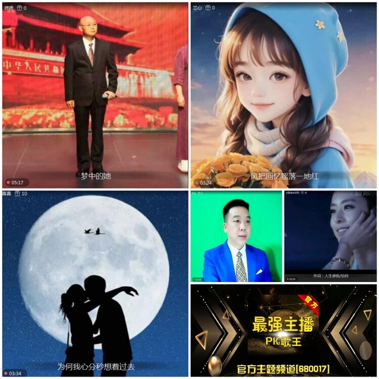 无言🎤V娱热点