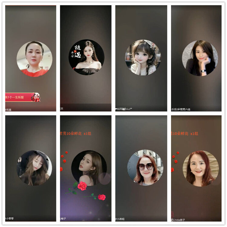 沛滢🎤V娱热点