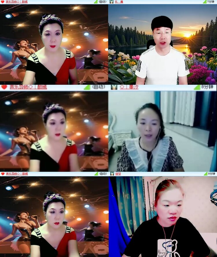 思点🎤V娱热点