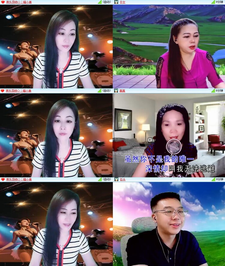 静一静🎤V娱热点