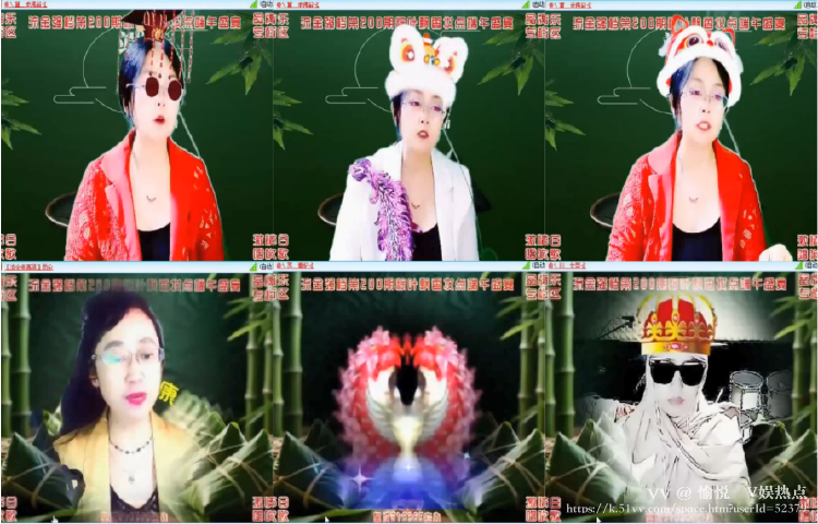 愉悦🎤V娱热点