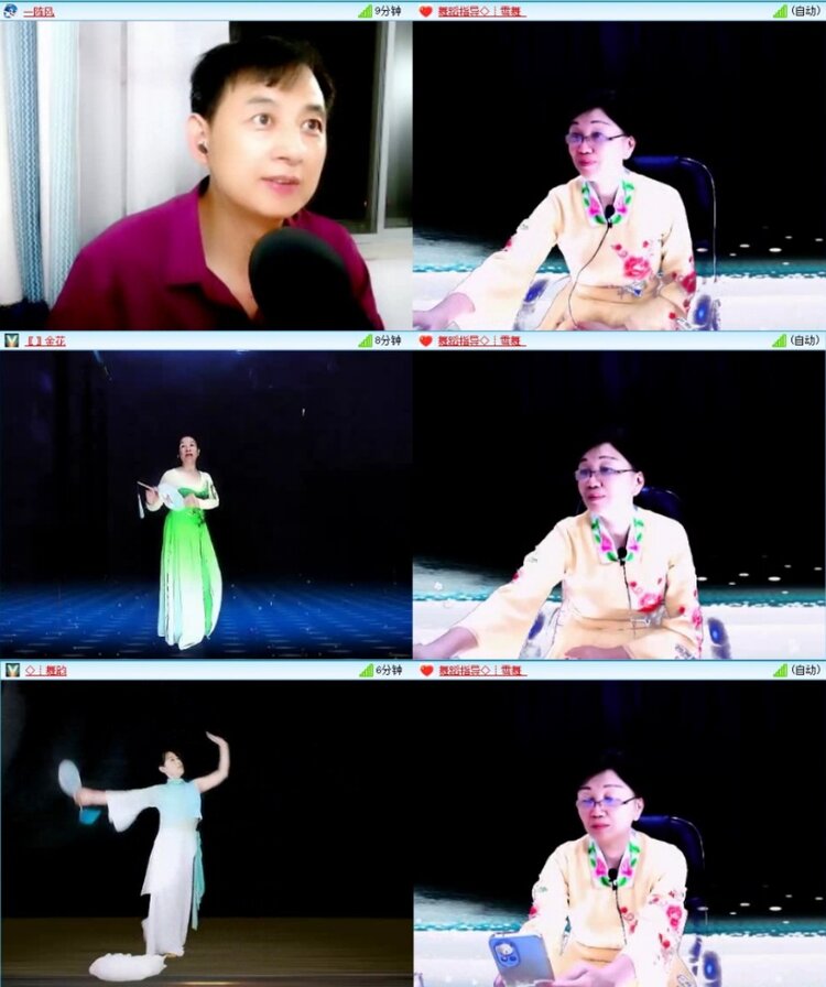 云中云🎤V娱热点