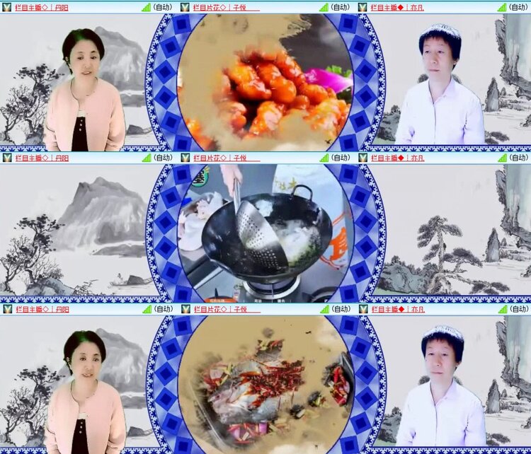 若雨🎤V娱热点