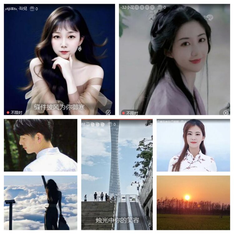 梅香🎤V娱热点