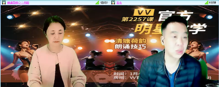 无言🎤V娱热点