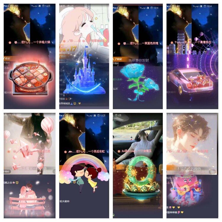 飞翔🎤V娱热点