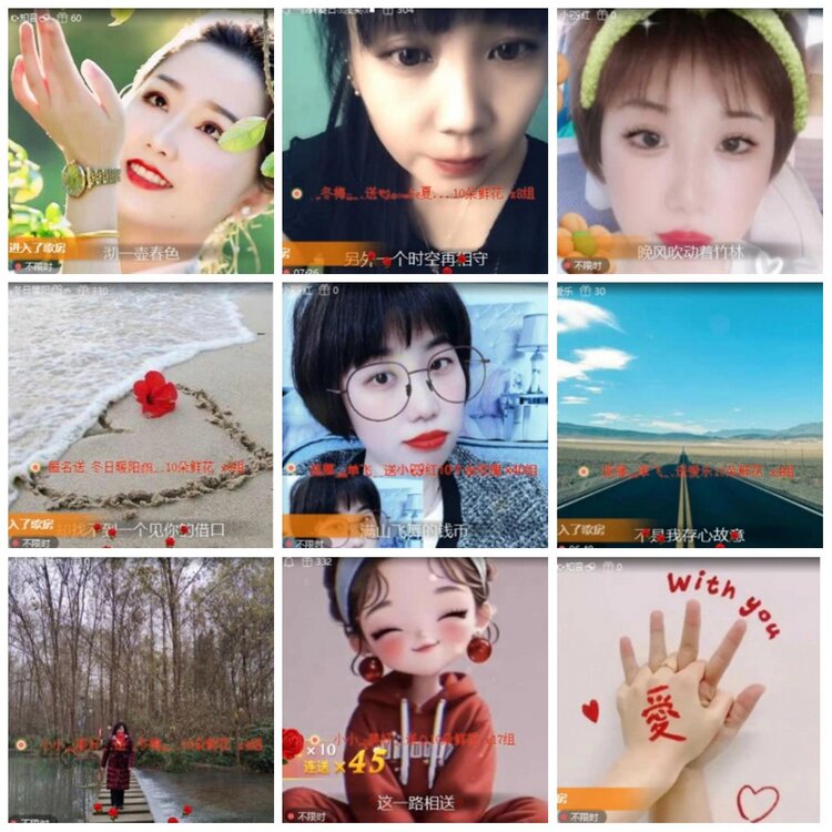 漂泊🎤V娱热点